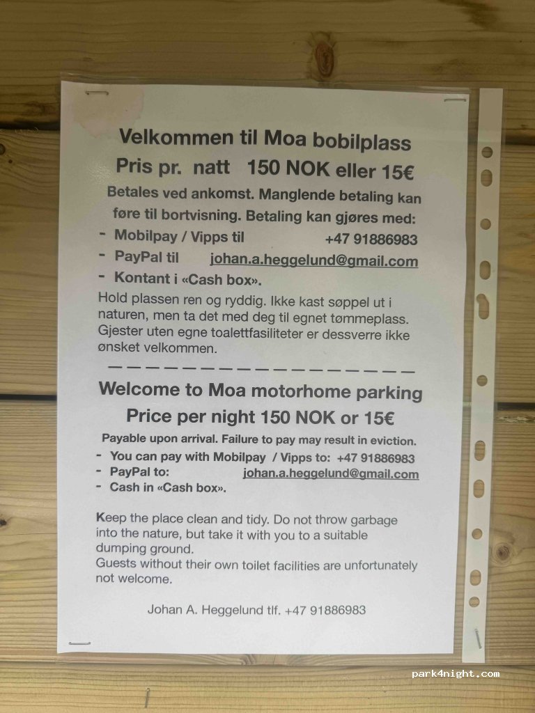 (9064)  - Sekundær Fylkesveg 312 — foto 5