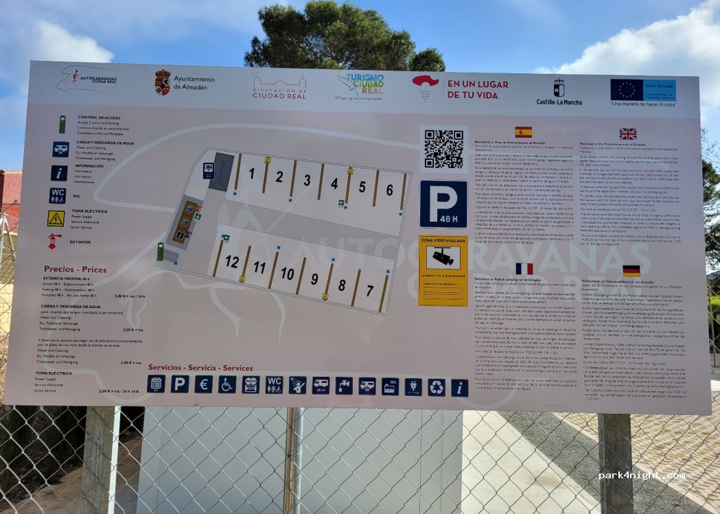 (13400) Almadén - Calle Almería — foto 3