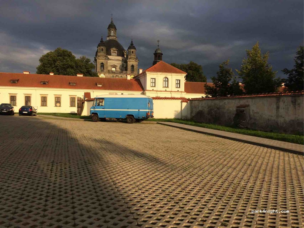 (52436) Kaunas - 31 T. Masiulio gatvė — foto 2