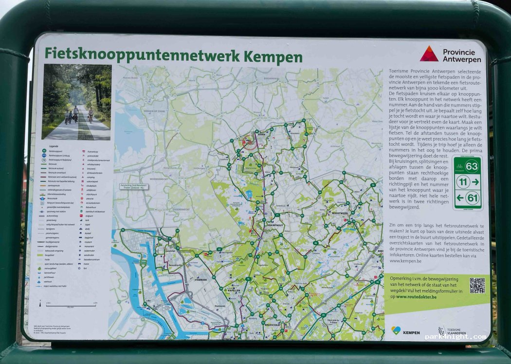 (2910) Essen - 52 Moerkantsebaan — foto 2