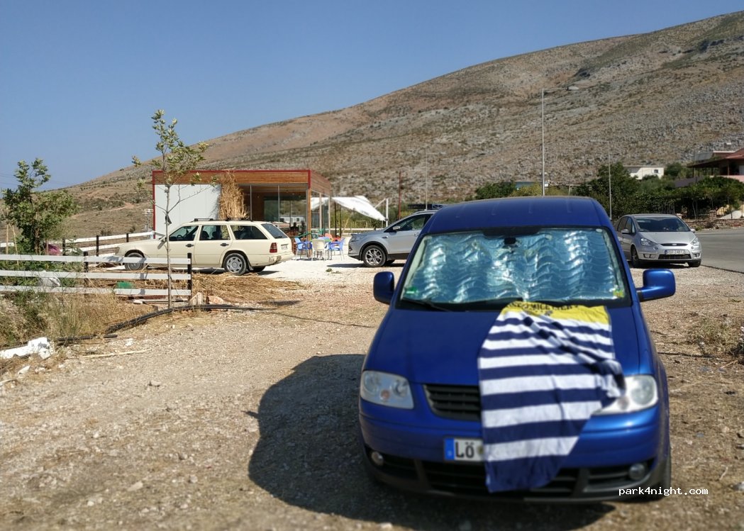 () Konispol - Rruga Çamëria — foto 2