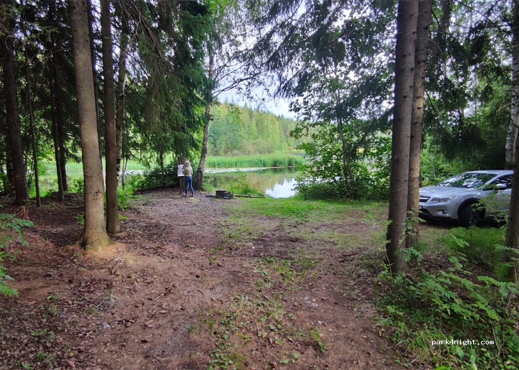 (79620) Huutokoski - 80 Rauhaniementie — foto