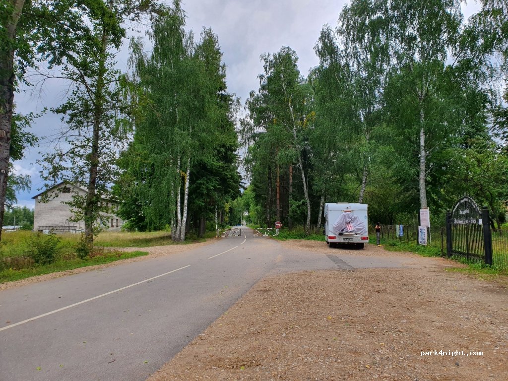 (172029) Rayek - Unnamed Road — foto