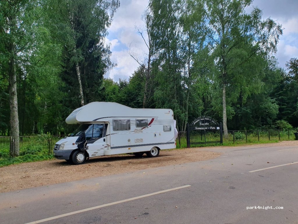 (172029) Rayek - Unnamed Road — foto 2