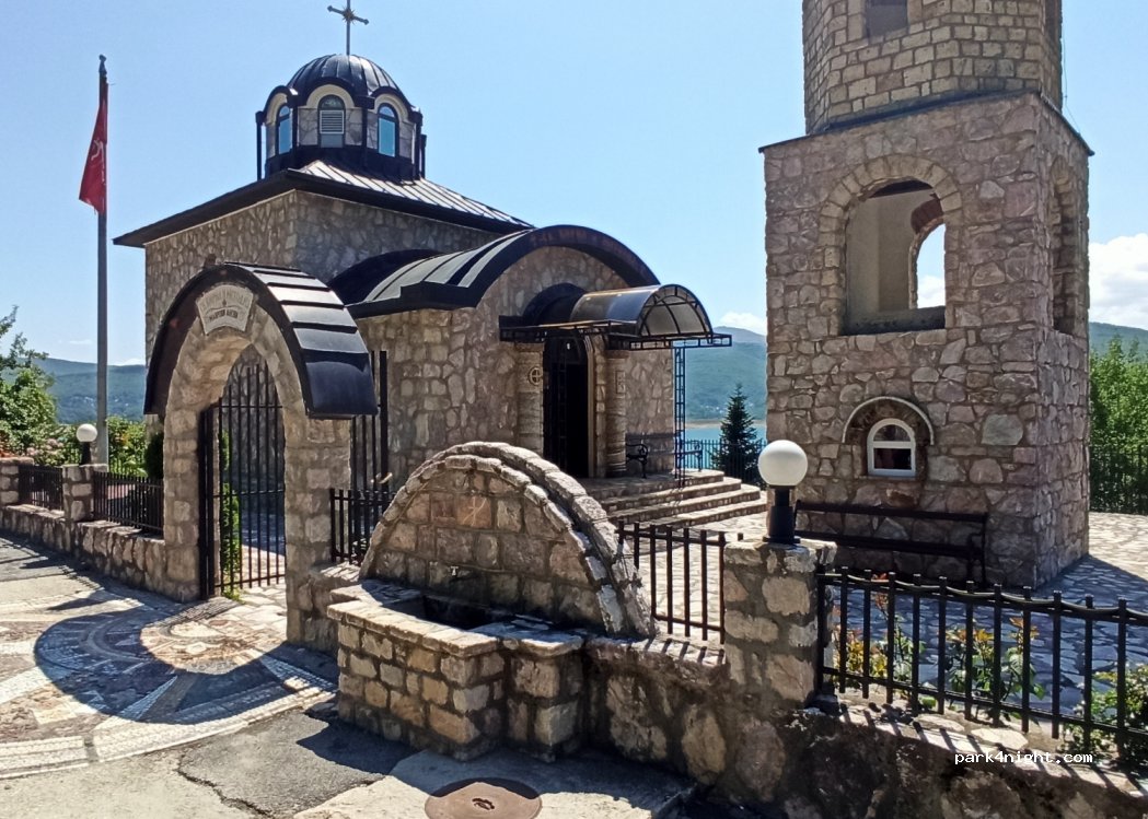 (1255) Mavrovi Anovi - Врбенски Пат — foto