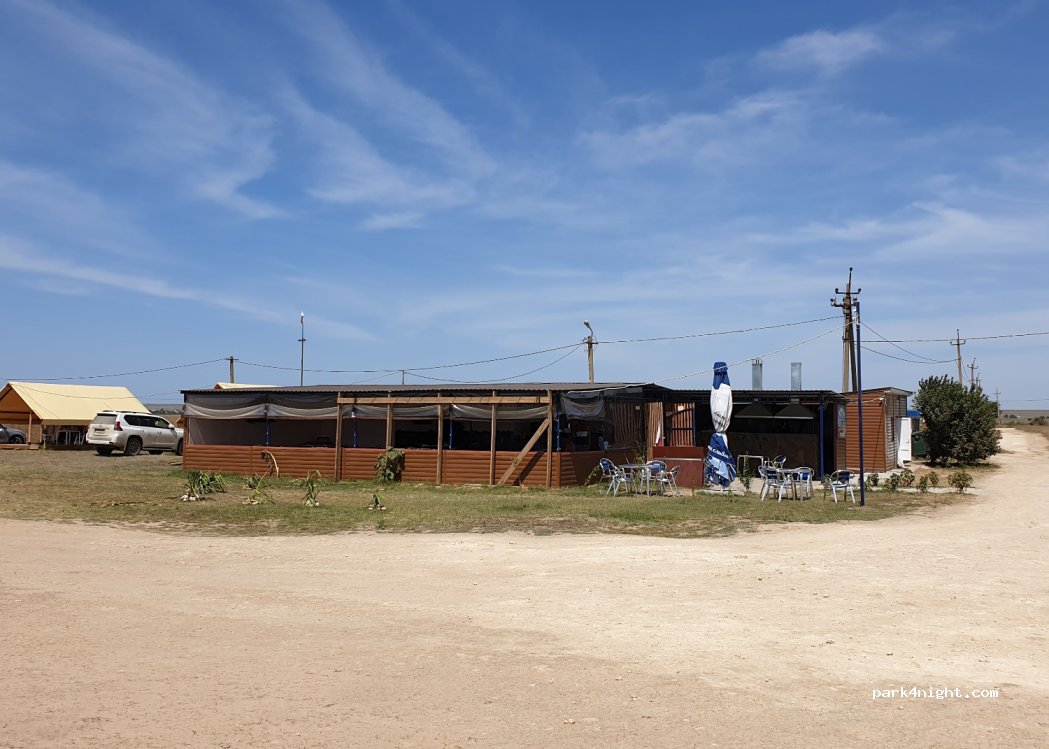 () Znam'yans'ke - Unnamed Road — foto