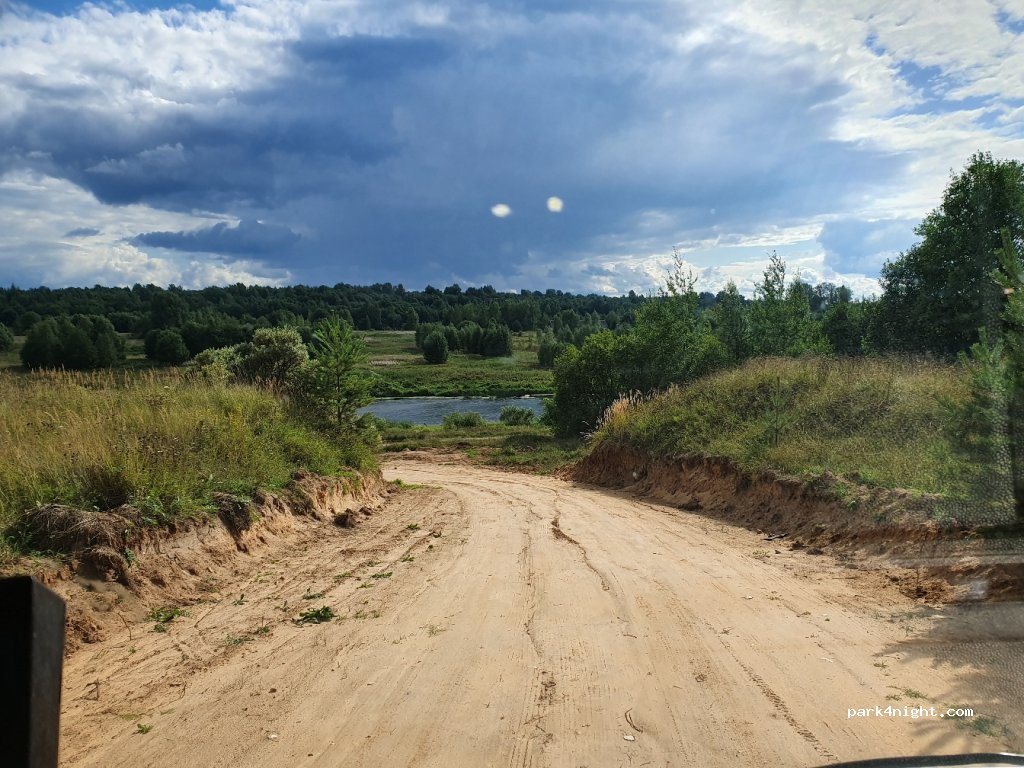 (172069)  - Unnamed Road — foto