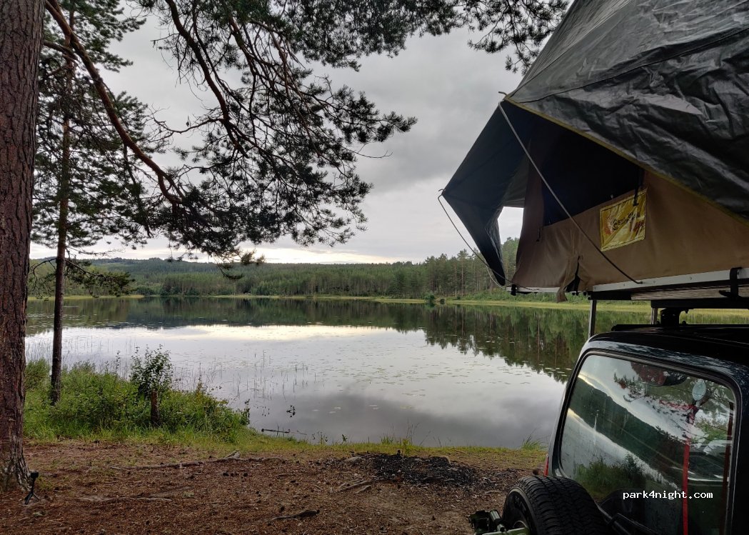 (2410) Elverum - Trysilvegen — foto
