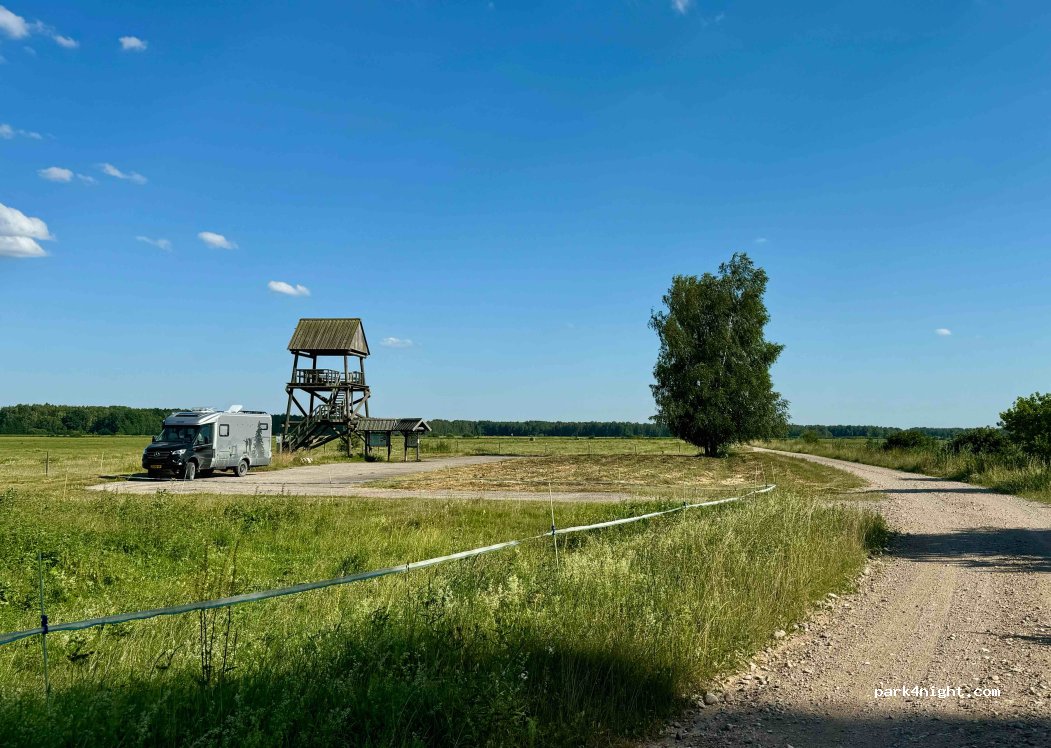 (3147) Slampe - Unnamed Road — foto 3