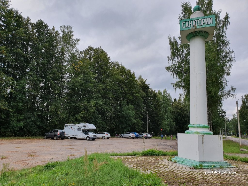 (172061) Mitino - Unnamed Road — foto