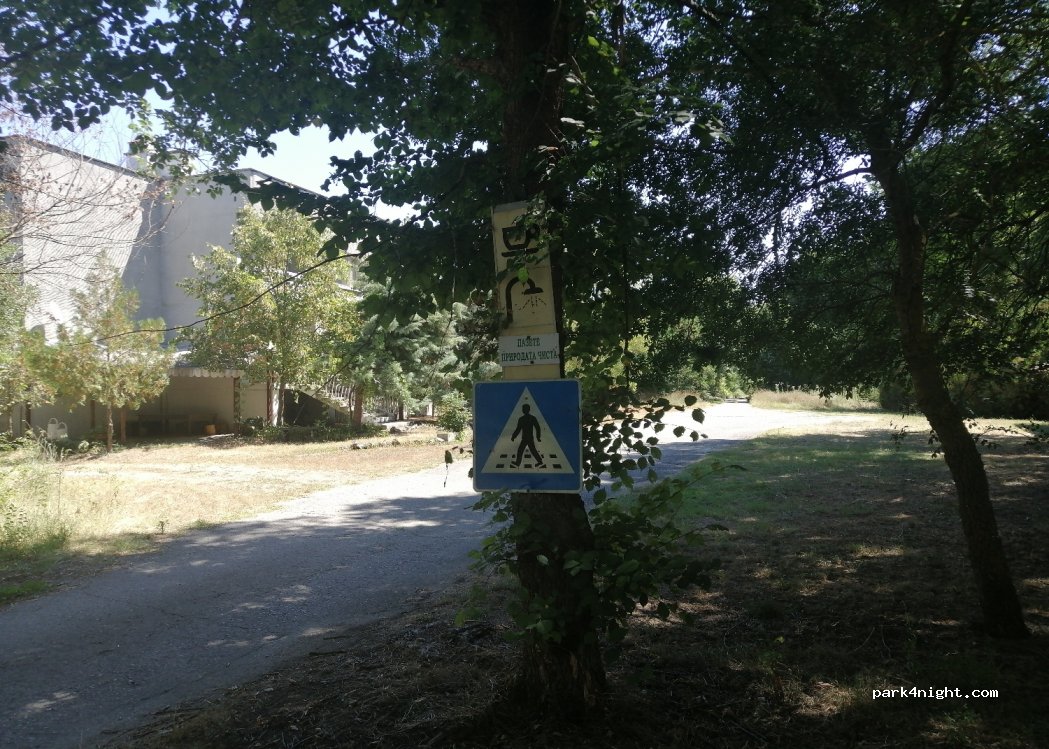 (8740) Granitovo - Unnamed Road — foto 2