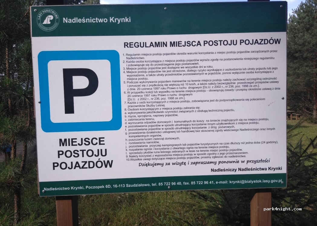 (16-120) Krynki - Unnamed Road — foto 2