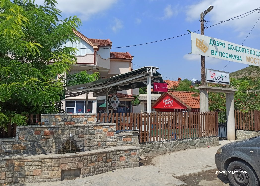 () Dolno Sonje - 134 — foto