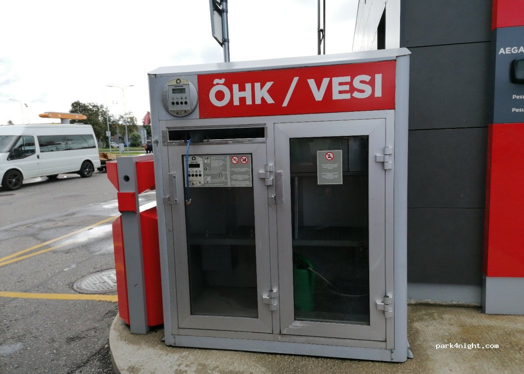 (80042) Pärnu - 17 Papiniidu — foto