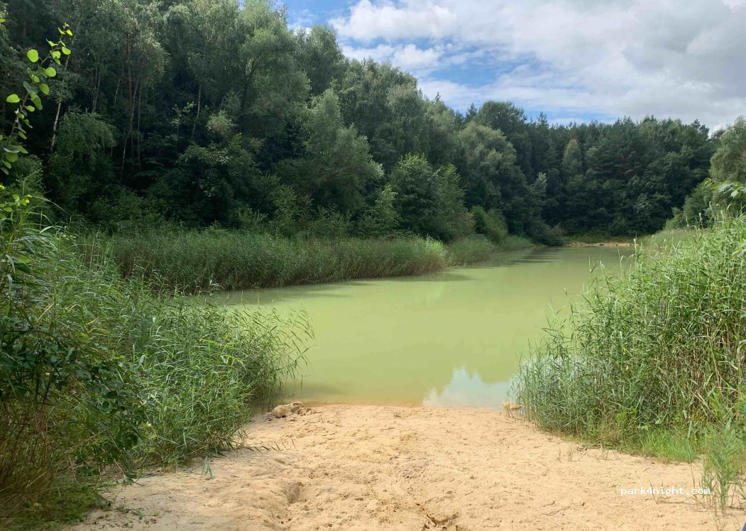 (86697) Oberhausen - 1 Beuthmühle — foto