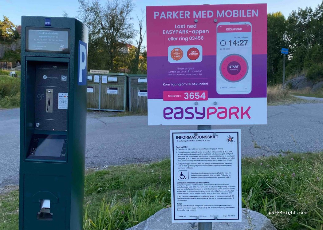 (4780) Brekkestø - Fv232 — foto 2