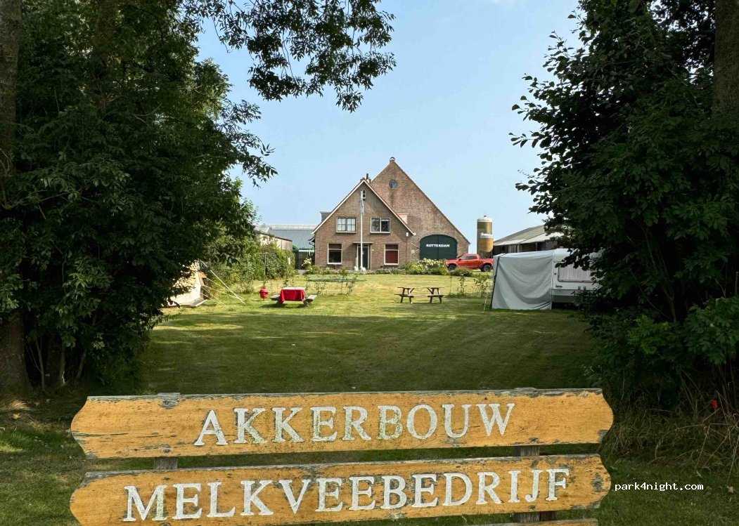 Camping Hoeve Rotterdam - Texel — foto 4