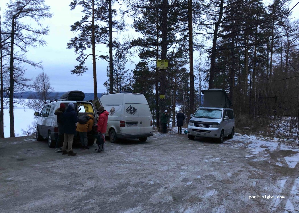 (456390) Chelyabinsk Oblast - Unnamed Road — foto 3