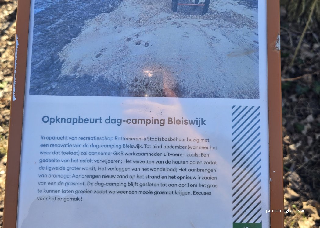 (2665 KR) Bleiswijk - Kooilaan — foto 5