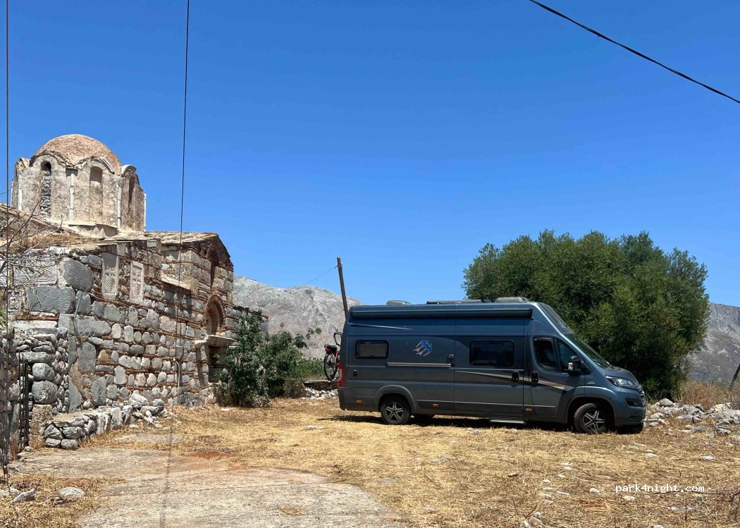 (230 71) Keria - Unnamed Road — foto 2