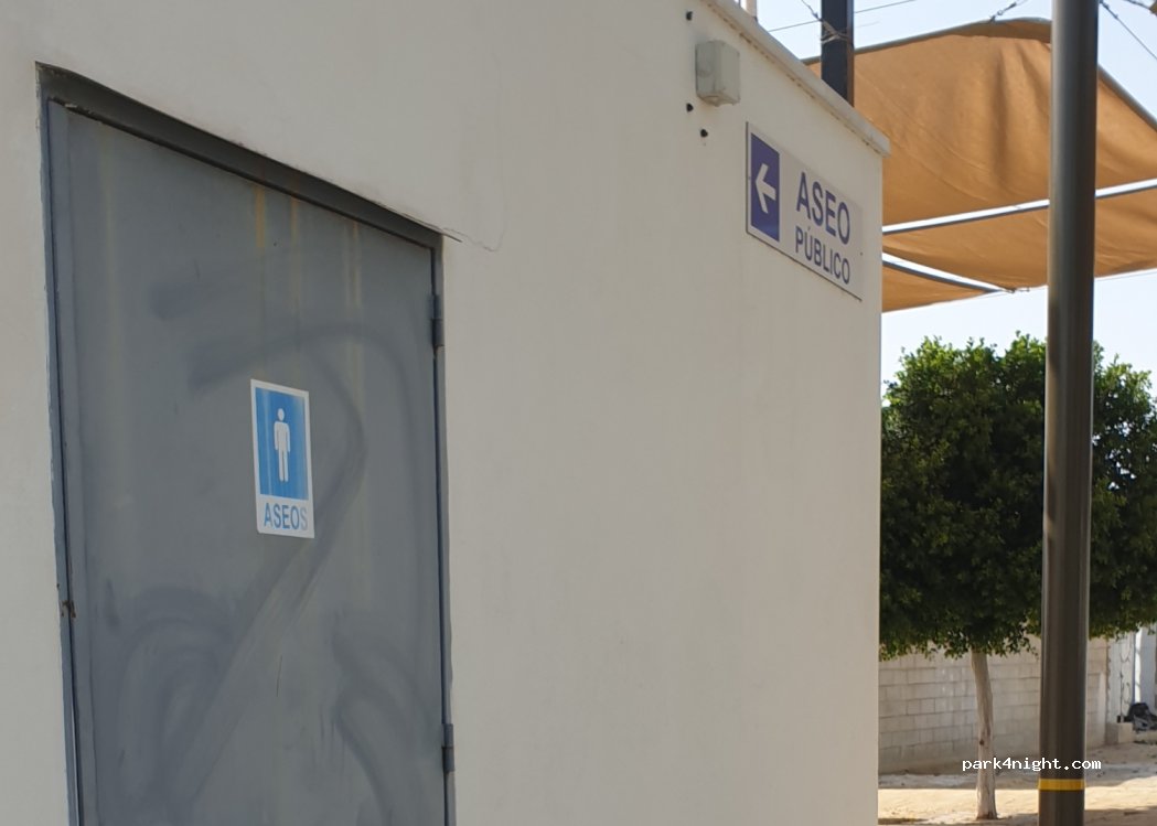 (41600) Arahal - 79T Calle Puerta Osuna — foto 3