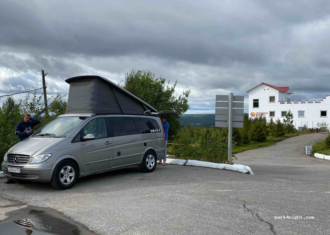 (183008) Murmansk - 1 Ulitsa Ogni Murmanska — foto 2