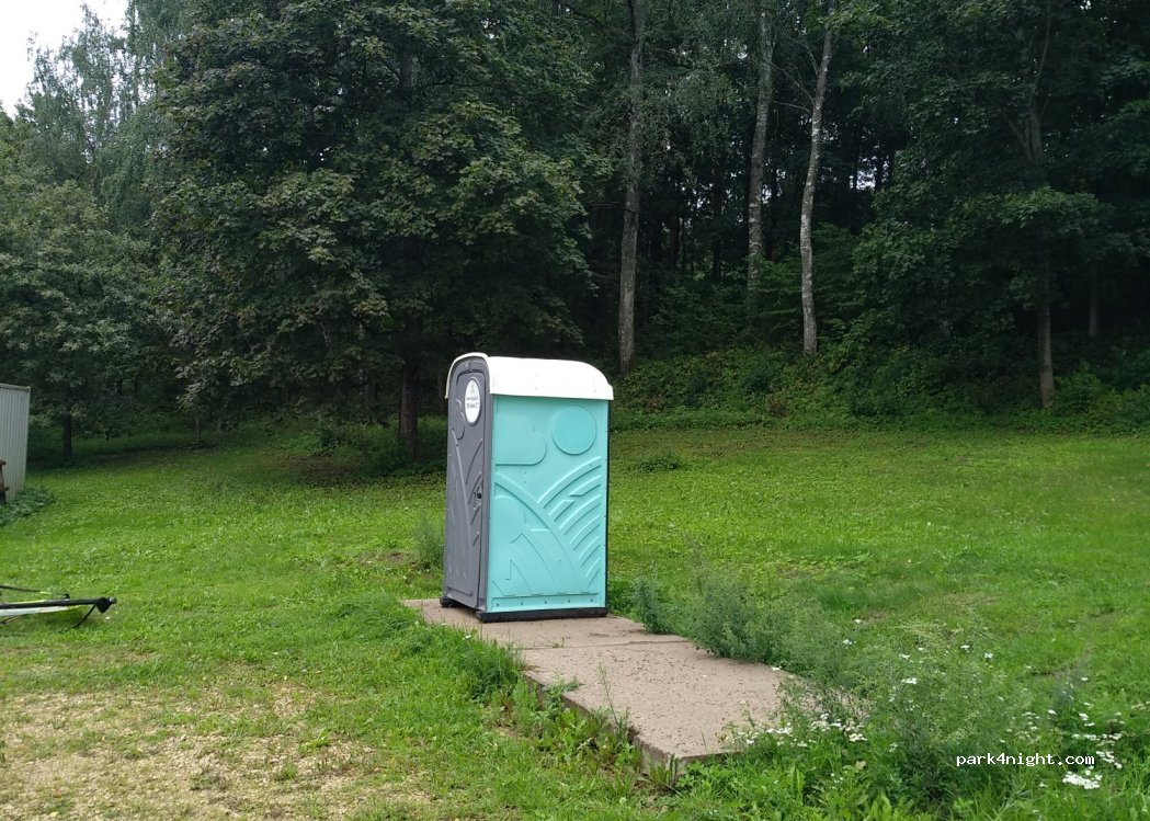 (2124)  - Unnamed Road — foto 3