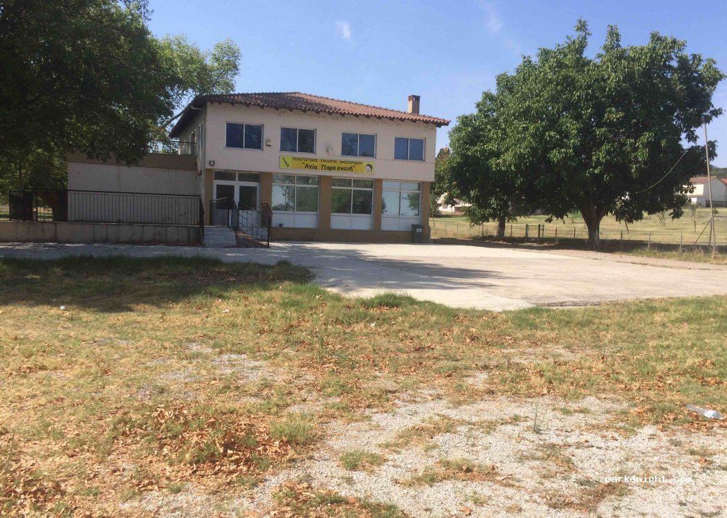 (570 12) Municipal Unit of Koronia - — foto 4