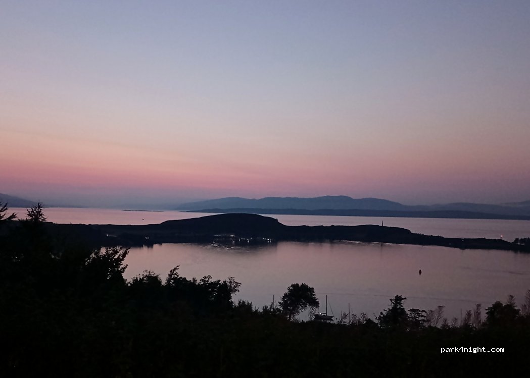 (PA34 4LY) Oban - — foto