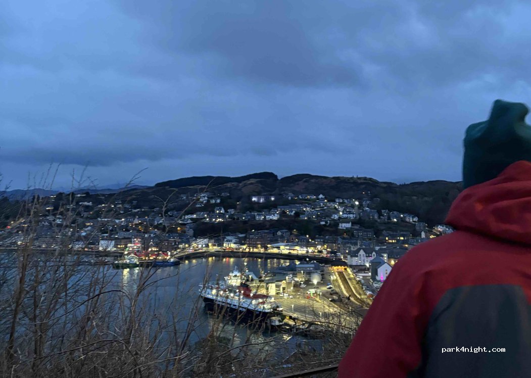 (PA34 4LY) Oban - — foto 4