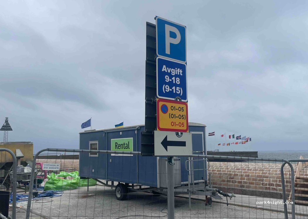 (252 67) Helsingborg - 3 Parapeten — foto 4