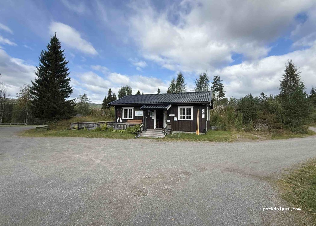 Trysil Hyttegrend & Camping — foto 2