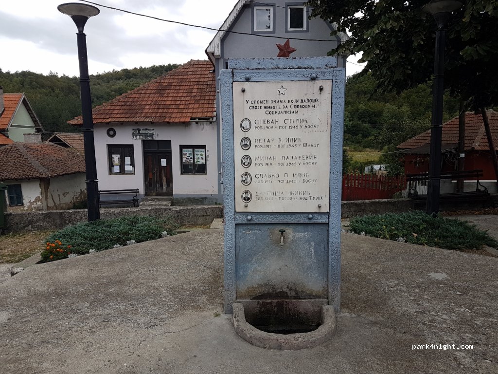 () Luka - Unnamed Road — foto