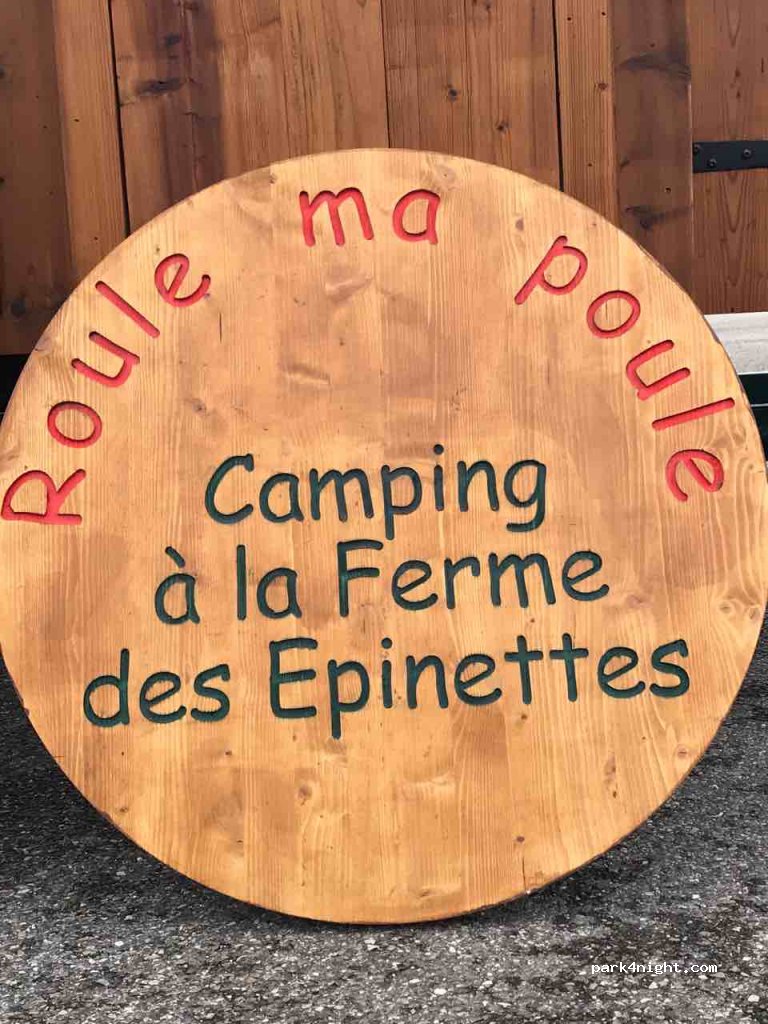 Camping La Ferme des Epinettes — foto 2