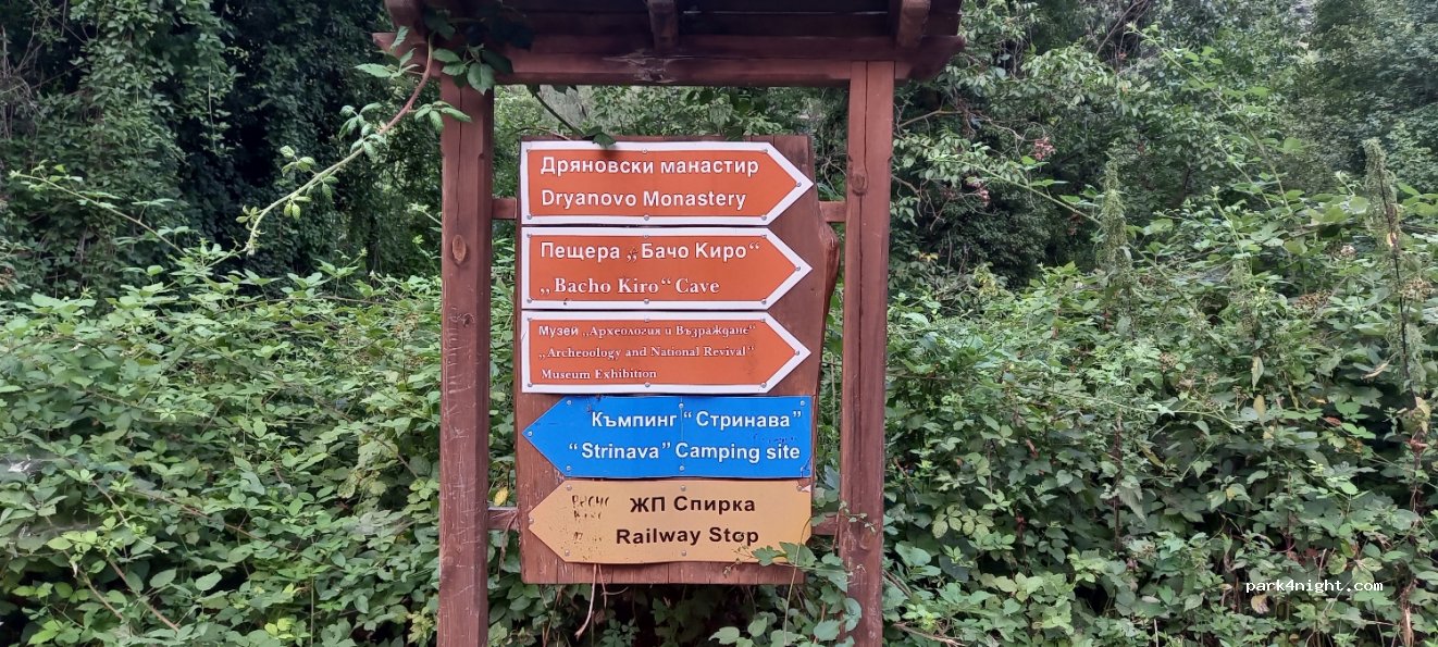 Camping Strinava — foto