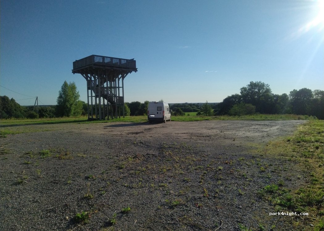 (99256) Šereitlaukis - 4229 — foto