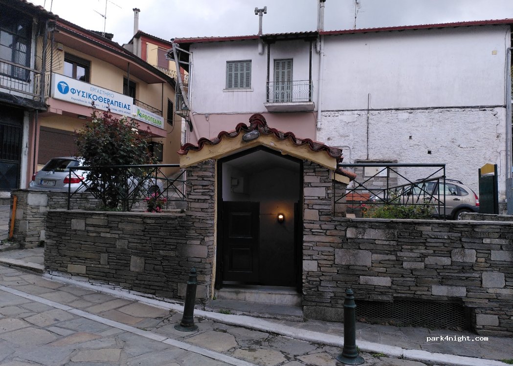 (630 74) Arnea - 61 Aristotelous — foto 3