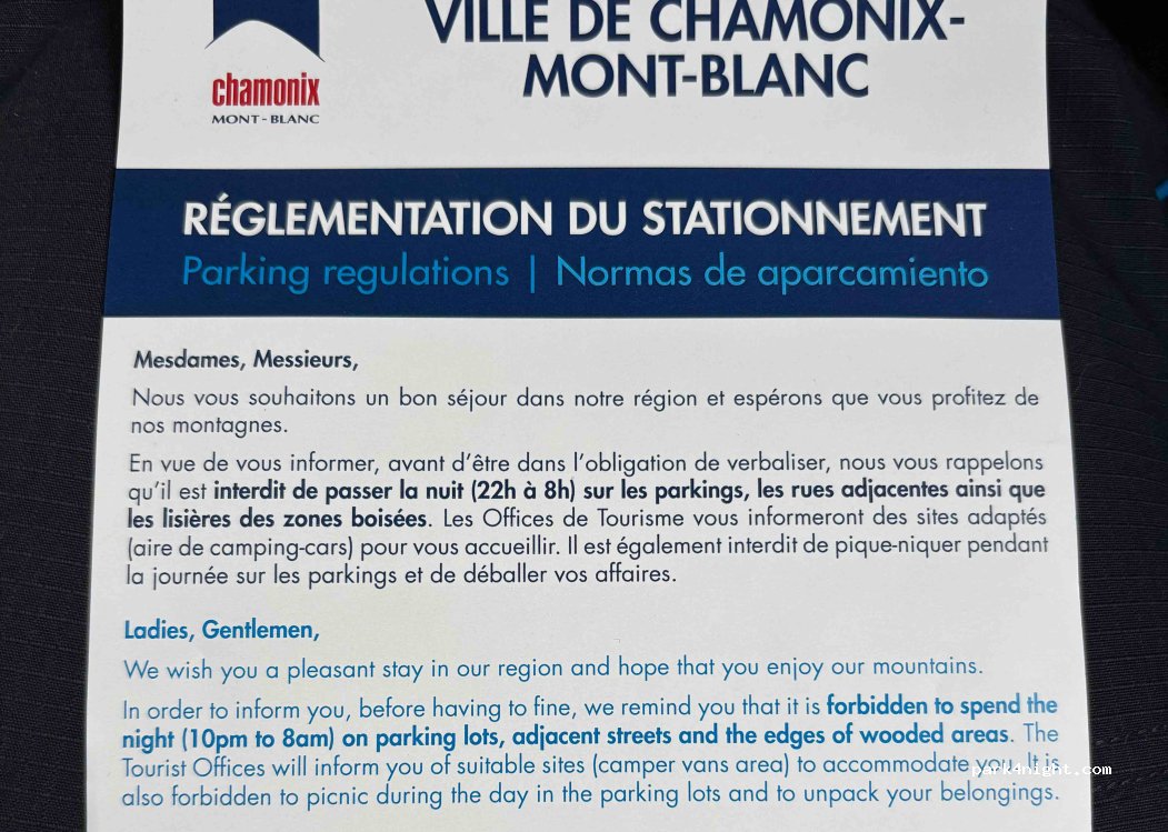 (74400) Chamonix-Mont-Blanc - 361 Route des Praz — foto 2