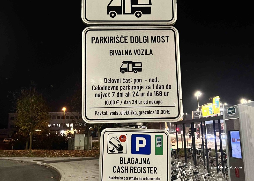 (SI-1000) Ljubljana - Dolgi most — foto 5