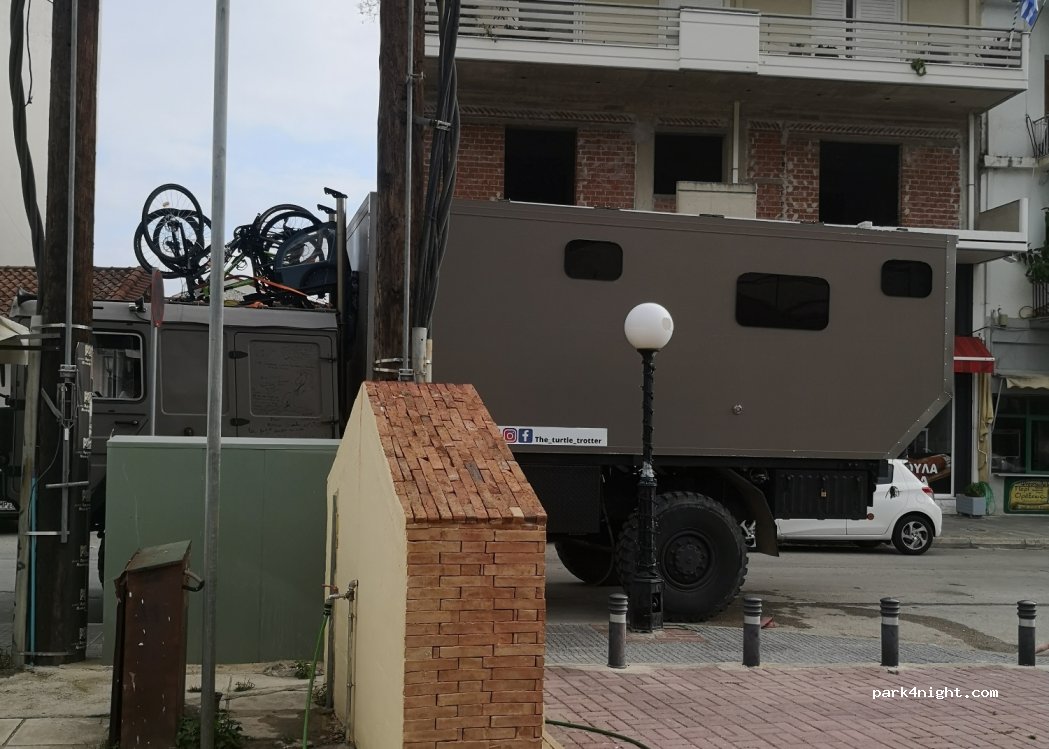 (212 00) Argos - 2 Gounari — foto 3