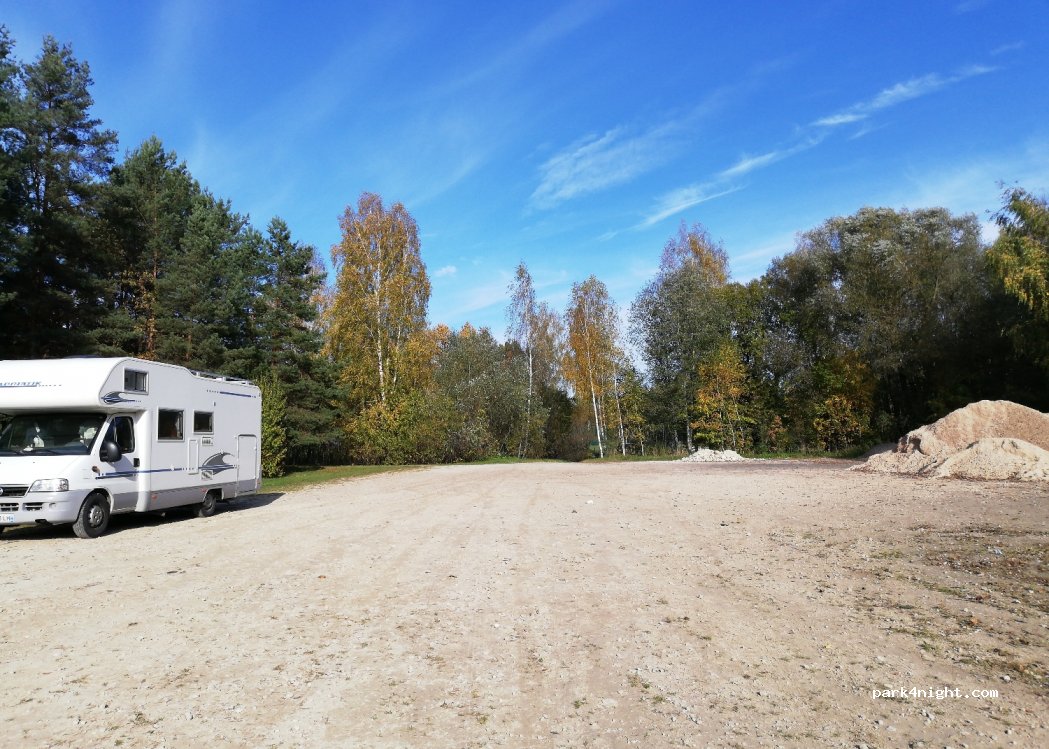 (3933) Vecumnieki - 48a Rīgas iela — foto
