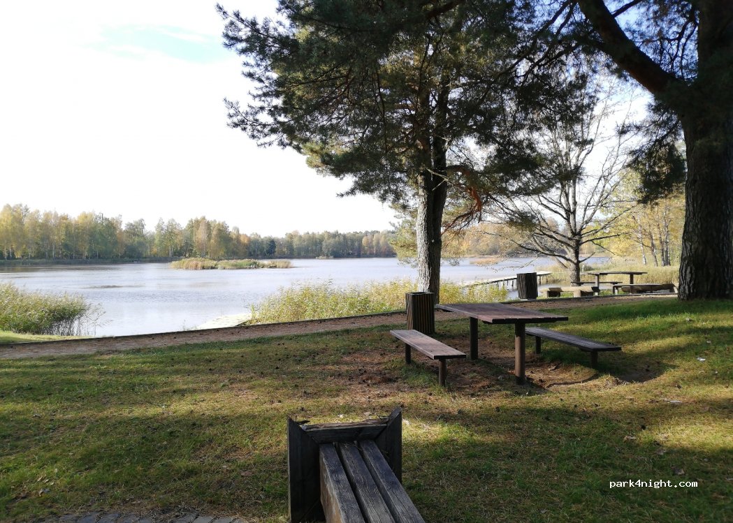 (3933) Vecumnieki - 48a Rīgas iela — foto 2