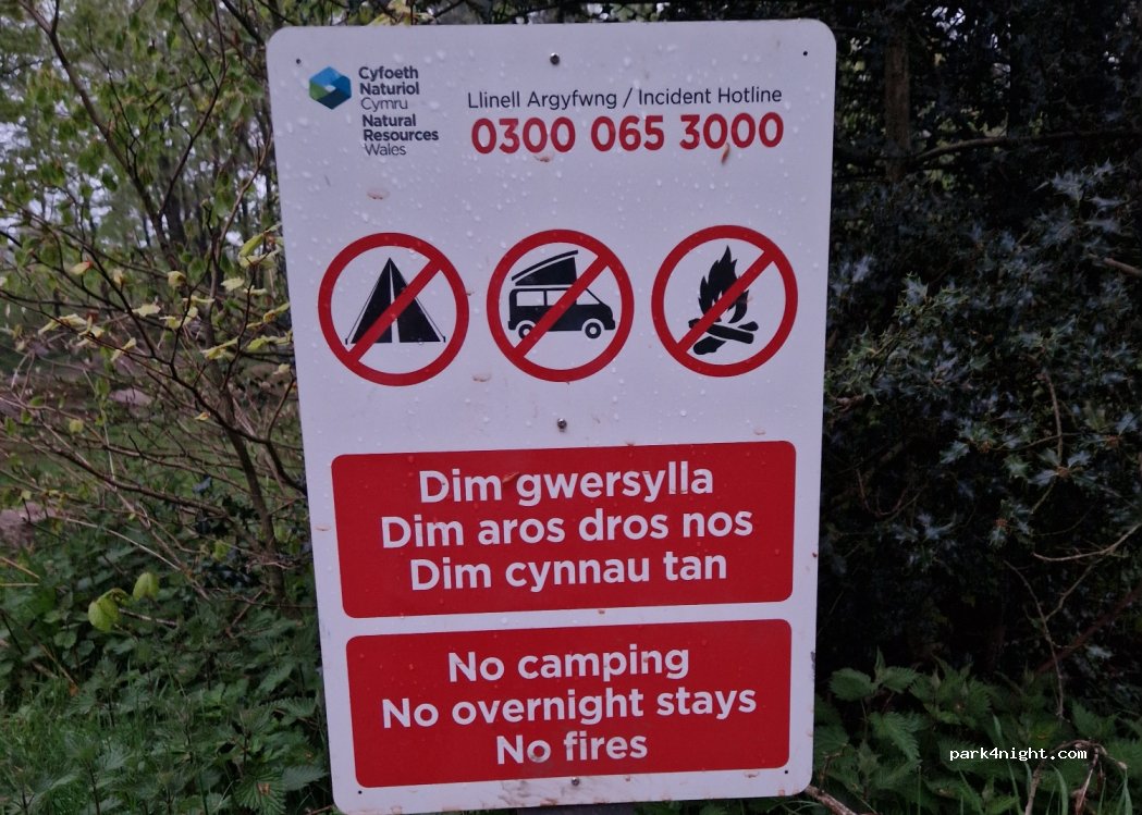 (NP15 1NA) Raglan - Usk Rd — foto 3