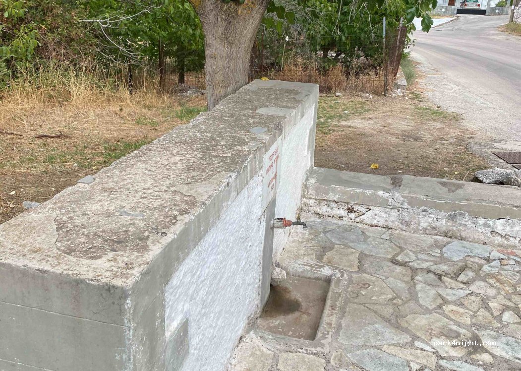 (280 80) Digaleto - Epar Od Samis Tzanata — foto