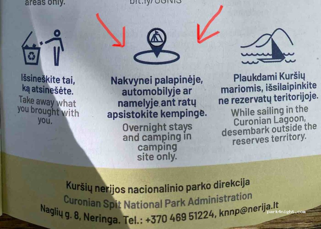 (93121) Nida - Nidos-Smiltynės plentas — foto 2