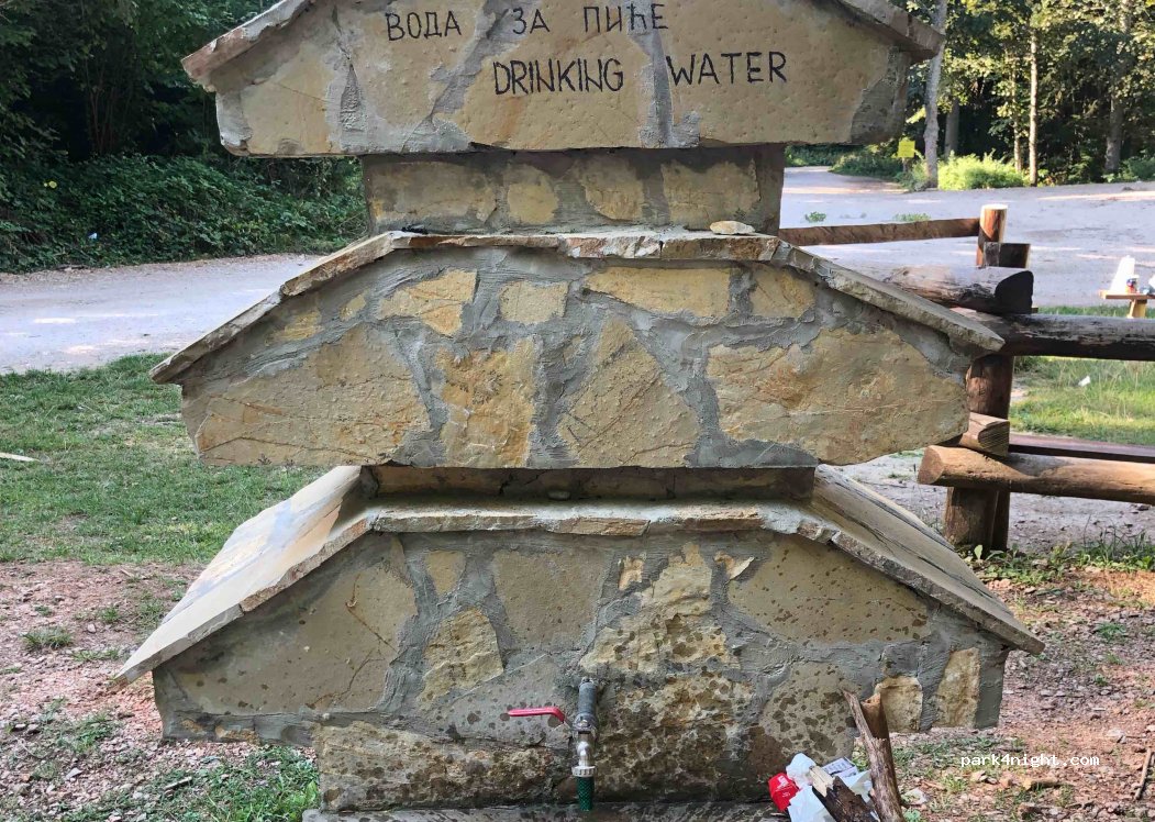 (31256) Rastište - put za Banjsku stenu — foto