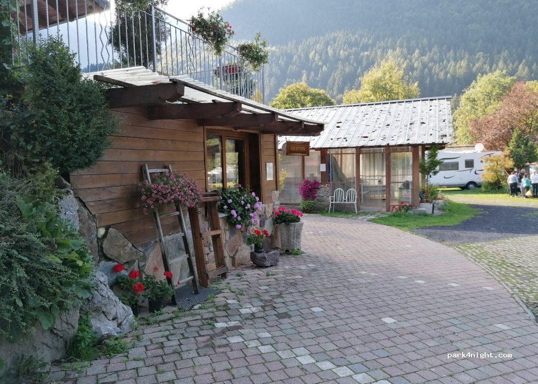 Alpen Camping — foto 3