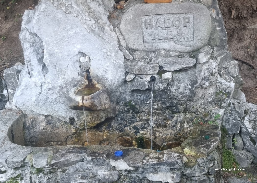 (2770) Bansko - Unnamed Road — foto