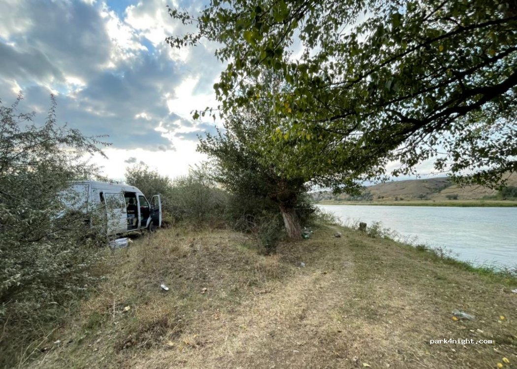 () Skra - Unnamed Road — foto