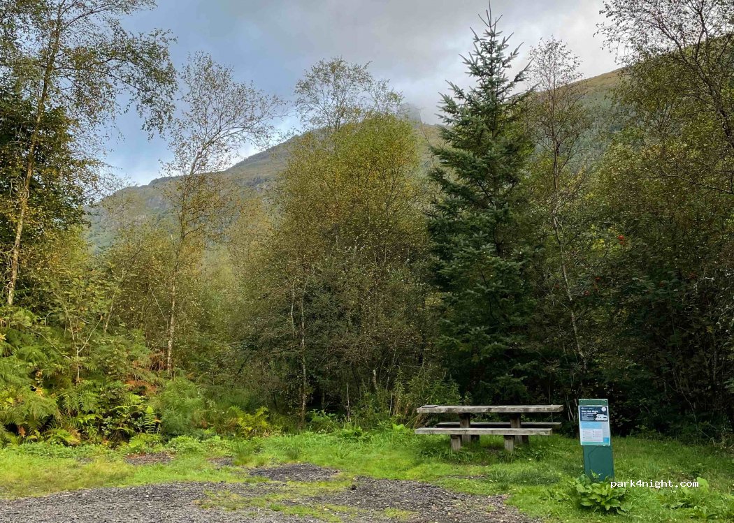 (G83 7AR) Arrochar - Ardgartan — foto